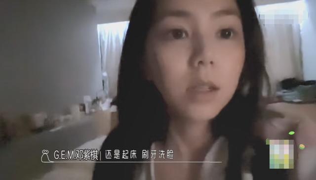 邓紫棋▲邓紫棋纯素颜曝光，体重过轻引惊讶，颜如晶：跟我一条腿一样重