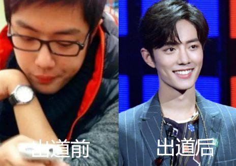 [周深]歌手“包装”有多狠？肖战、阿云嘎都不算什么，只有周深“整容式”逆袭