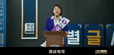 电影|破尺度韩国片,颠覆整个国家!这片没爆,太可惜...