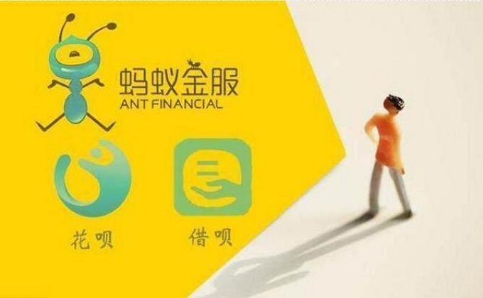 #蚂蚁花呗#支付宝再次强调,花呗用户有福气,网友:账单5000无压力!