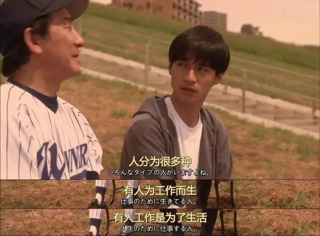 「」没有不委屈的工作，也没有一份工作不想辞职