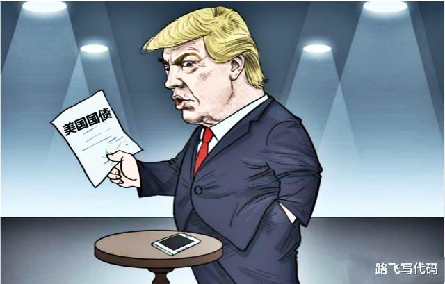 苹果|余大嘴认输了吗？9月15日之后，麒麟芯片将因无法制造面临停产！