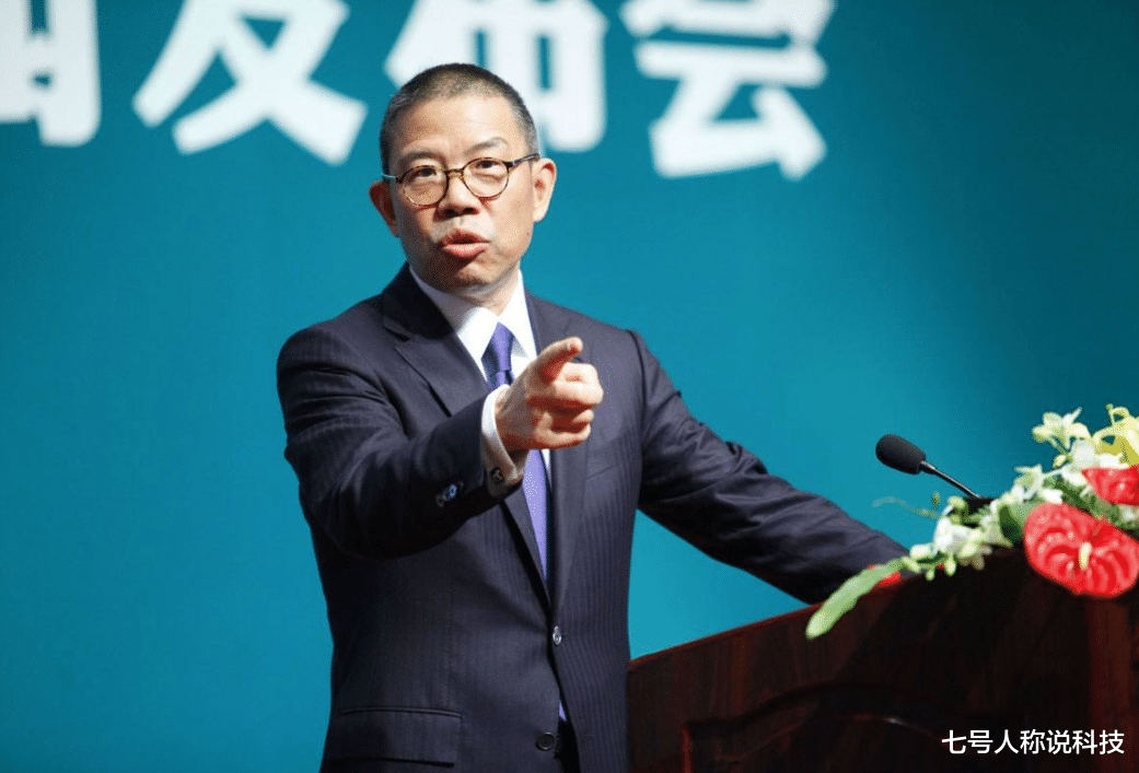 中国首富|4000亿！新中国首富出现？谁曾想，任正非却再次缩水10％