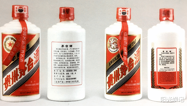 飞天茅台|同是飞天茅台，为何53度的一瓶难求，43度的低价甩卖却无人问津？
