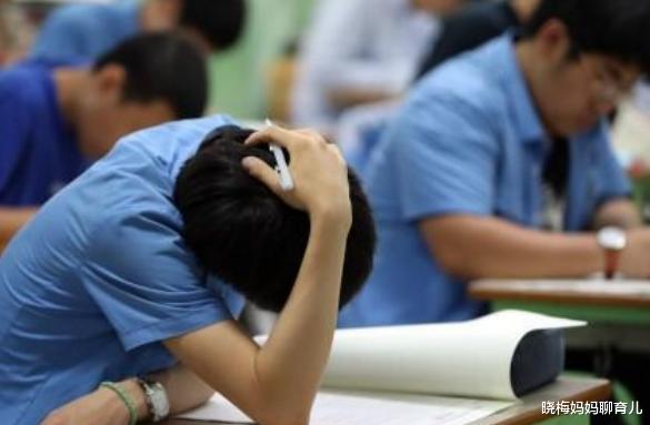考试|高三这类学生“最可悲”，平时成绩拔尖，高考成绩“断崖式”下降