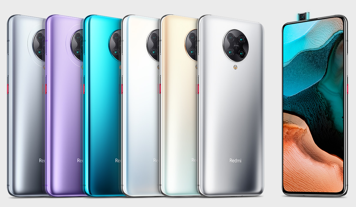 摄像头|你知道红米K30手机的6个版本吗?K30系列手机的全方位性能排行对比评测