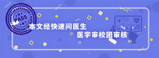 疾病|爹妈会将癌症遗传给子女吗？做好3件事，能避开这个残忍的事实