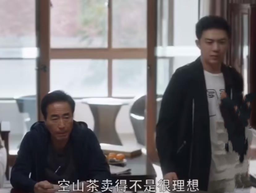 三十而已|三十而已：许幻山不管顾佳的近况，却老打听林有有，岳父发现问题