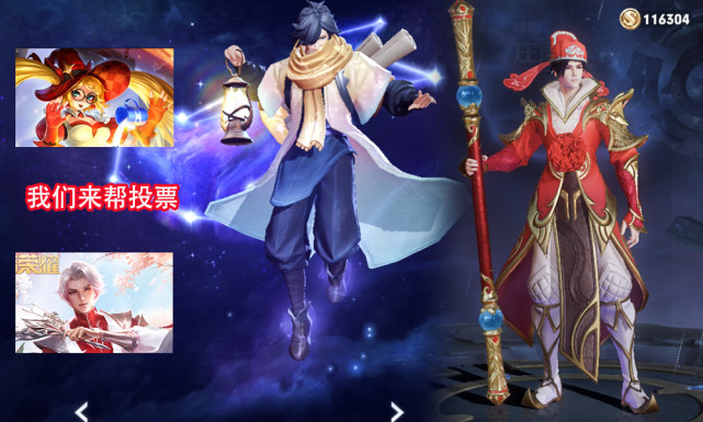 韩信|周年庆皮肤不急,10号天美补福利,1元拿4款史诗皮肤?韩信李白玩家笑了