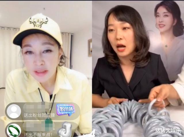 刘晓庆|8段感情4次婚姻,6天前红了30年的女王刘晓庆,再次“翻车”
