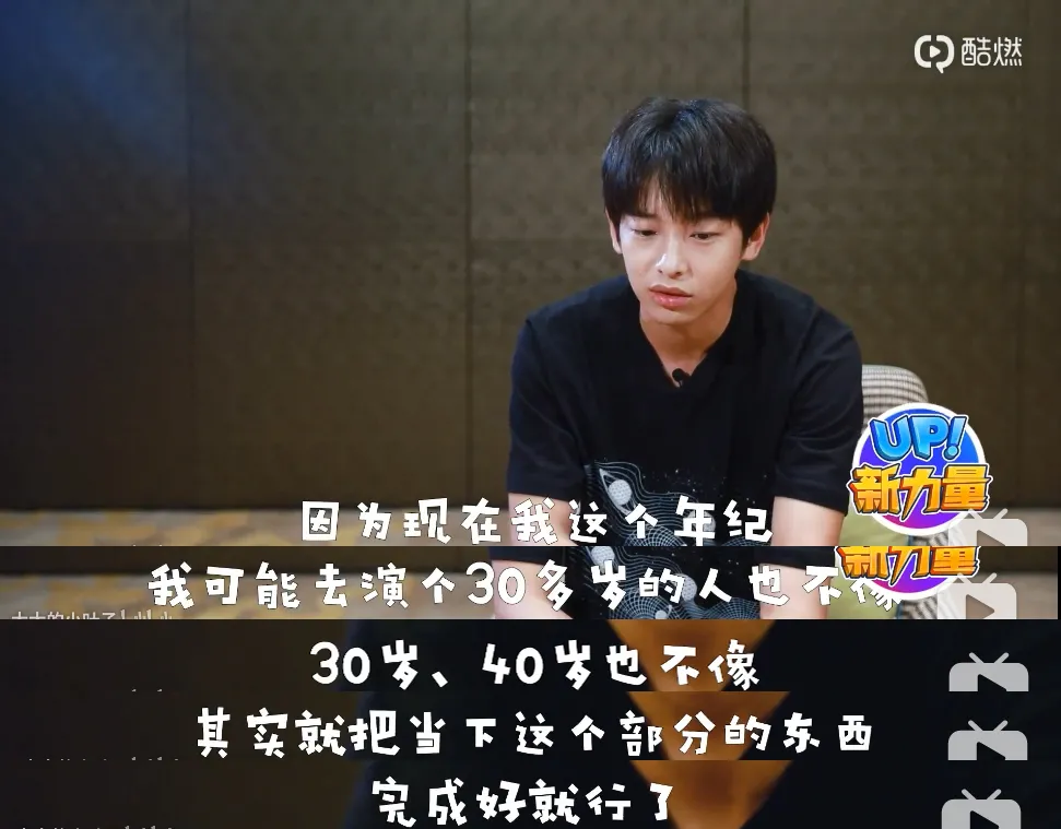 黄渤|当年的帅气小生彭昱畅，怎么就越来越像“黄渤”？这照片真是绝了！