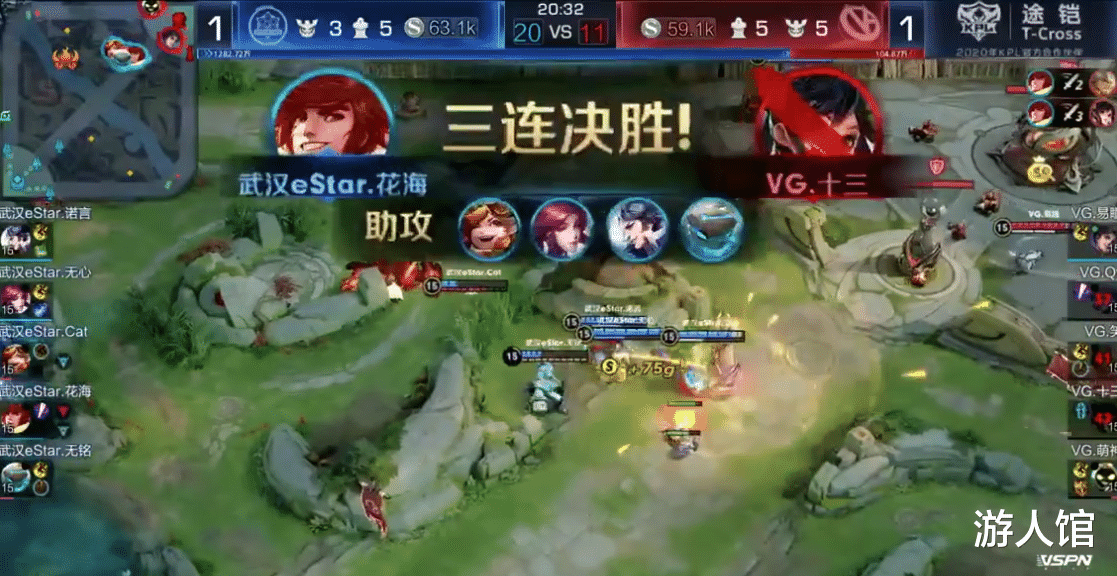 『猫神』王者荣耀：猫神回归助eStar战胜对手，不过他的英雄和打法也变了