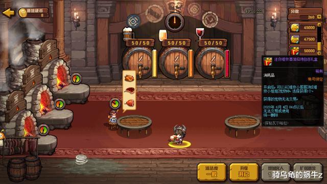 [地下城与勇士]DNF：5.7版本更新内容讲解，积分商城不更新，新活动毫无吸引力