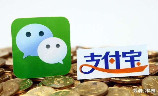 ColorOS|马化腾突然宣布，微信支付再添5大新功能，网友：终于等到了