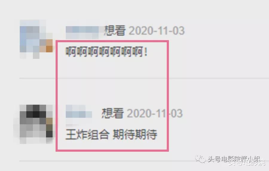 康洪雷|士兵突击14年后，康洪雷又拍钢七连！观众点名求张译段奕宏主演