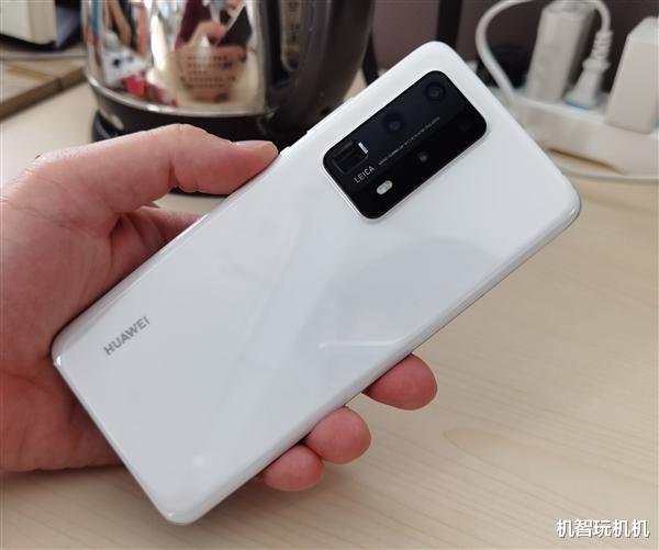 [小米科技]小米雷军看愣：八千起步的华为P40 Pro+首卖即秒售罄！