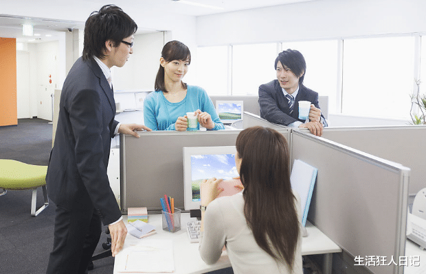 「」领导不会重用的3种员工，看看有你吗？