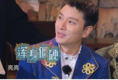 贾乃亮|见面就搂腰拥抱,贾乃亮王珞丹官宣了?网友:都是单身有何不妥