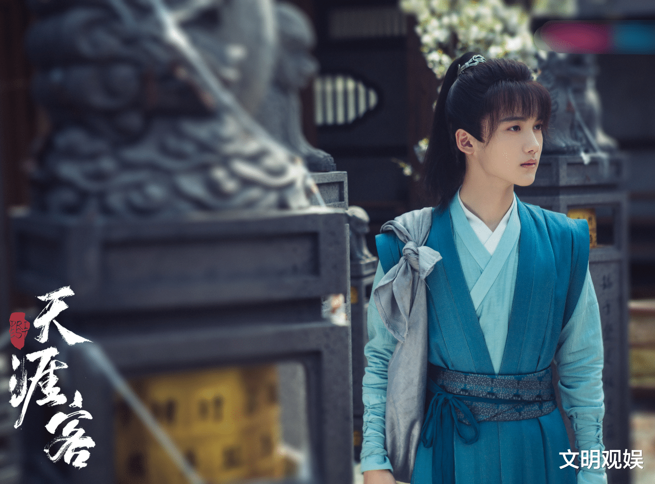 天涯客|《天涯客》终于杀青，正式官宣主演定妆照，冲这豪华阵容追定了