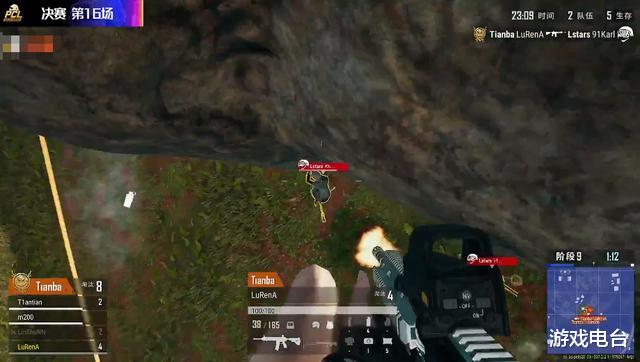 「lstars」绝地求生PCL总决赛：Lstars夺冠，4AM最后发力获得PCS门票