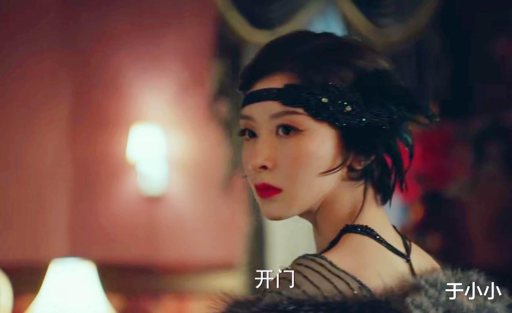 局中人|局中人：曼丽为何利用暗室为沈放接头做掩护，她的真实身份是什么？