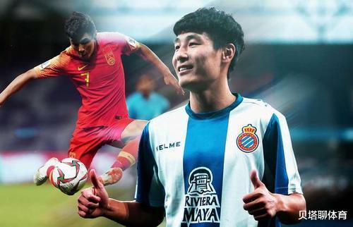 西班牙人■热议西班牙人1-3惨败:铁定降级!神仙都救不了,何况武球王?