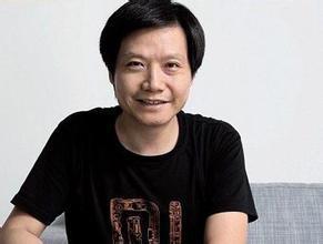 小米科技|请正视自己，我们只是一个普通人，并不特殊