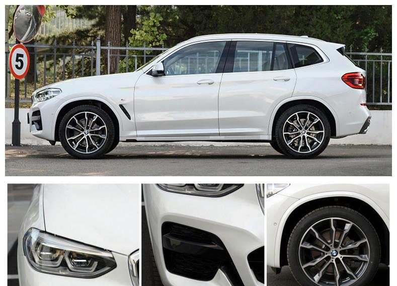 宝马X3|国产宝马X3最高配，空间赶不上本田CRV，47万多不如买奥迪Q5L？