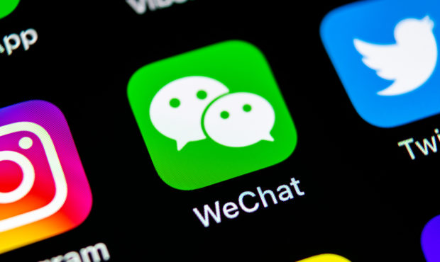 腾讯|继Tik Tok禁令之后，特朗普又把矛头对准了腾讯