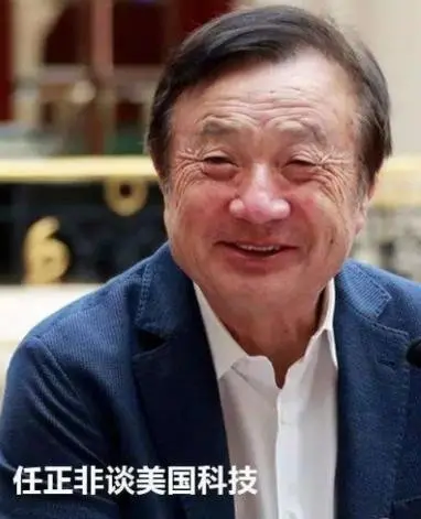 苹果▲微信刚限制ios支付，苹果也紧跟着宣布？华为迎来新一轮重创