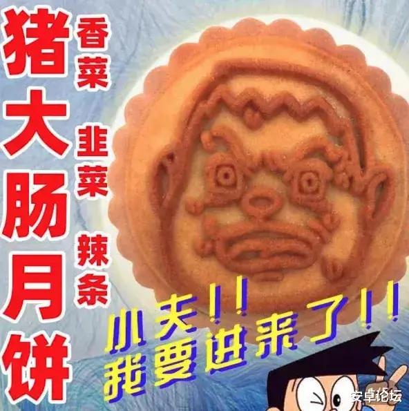 华为mate|双屏、内折还有麒麟9000，华为 Mate X2 真的来了