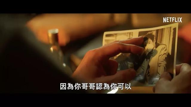 [新警察故事]又一部漫改科幻大片来了！美国版《新警察故事》发布首支预告