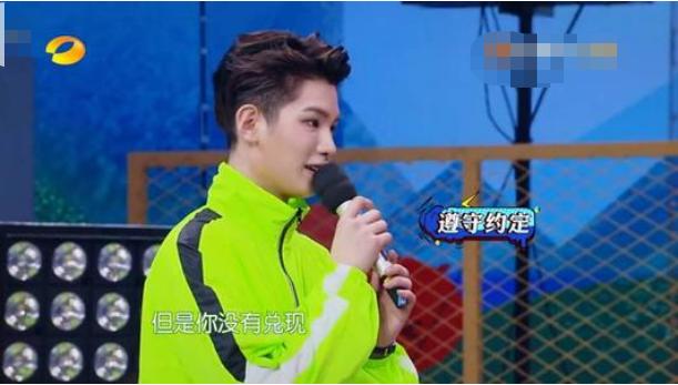 快乐大本营|《快乐大本营》又多了一位“亲儿子”，还不到一年就上了6次节目