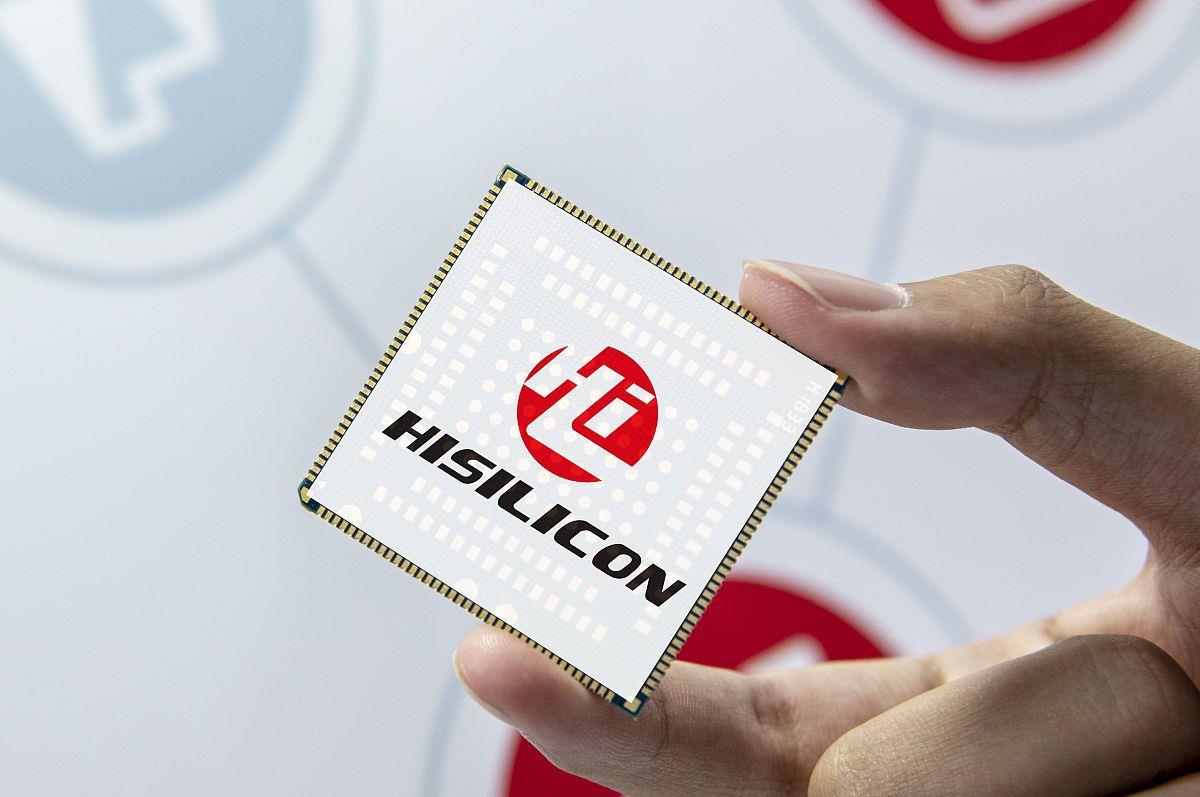 |华为突然宣布，国家正式出手，美企日损超万亿