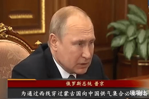 美国|中俄签四千亿大单，建世界级工程，美国只能干瞪眼