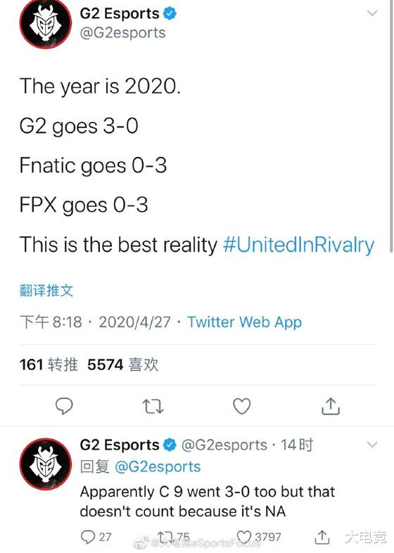 「罗志祥」JDG官推“上流”梗调侃战胜FPX；欧美赛区6月12&13日夏季赛开赛！