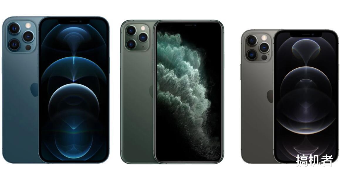 iphone12|解读iPhone12定价策略，降价的理由其实说得清楚了