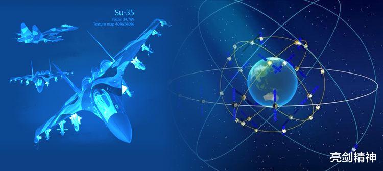 OPPO|手中的iPhone突然不香了，国产手机已应用北斗，只有苹果没合作