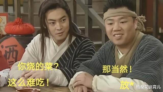 『中小学』小学生试卷“火了”,老师:都是段子手,改卷子笑得手抖