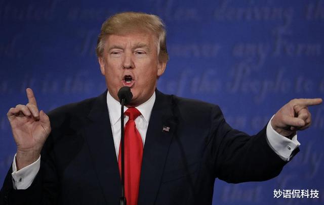 芯片|“国家队”终于出手了,中国芯片迎来强援,美科技界:快阻止他们