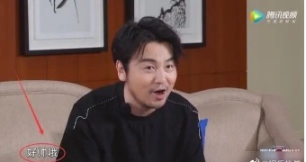 罗志祥@罗志祥是否会回归极限挑战 看节目释放出的信号