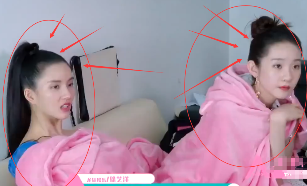 张艺凡■“贴头皮”不是谁都能驾驭的，刘些宁张艺凡同框，瞬间明白了