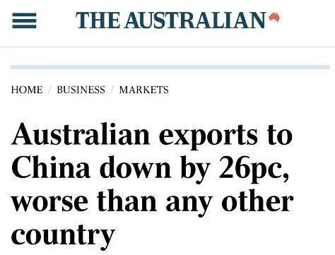報應來瞭！澳媒：澳大利亞對華出口暴跌，引發擔憂-圖2