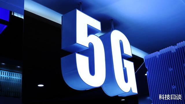 小米科技|全民5G策略泄露：民营运营商推9元享5G，移动老用户哭诉想买
