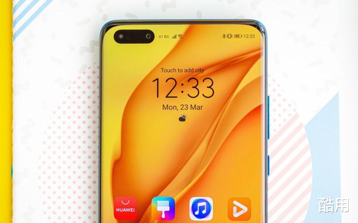 「5G」华为mate40 Pro也有“超大杯”?120Hz屏幕+EMUI11,网友:再等等