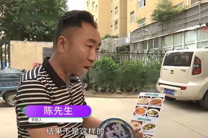 面条|顾客点了一份面端上来6小碗 吃完结账时懵了：以为是一份分的6碗