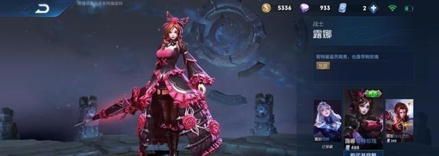 王者荣耀|王者荣耀：设定最不合理的皮肤价格合集，买到就是赚到？长知识了