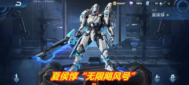 王者荣耀▲王者荣耀：史诗皮肤的价格，传说皮肤的质量，一款有口皆碑的皮肤