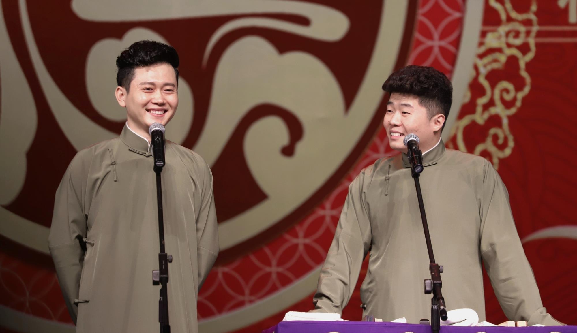 德云社|德云社演员谐音梗差点闯大祸，网友直呼你可长点心吧