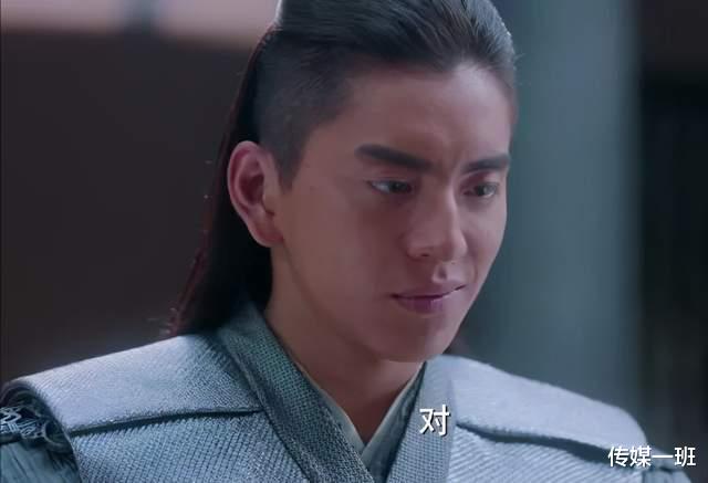王大陆|《狼殿下》开播,王大陆秀腹肌,肖战胡子邋遢,李沁戏服琳琅满目